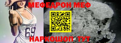 бутик Кулебаки
