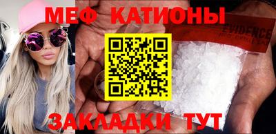 кокс Кумертау