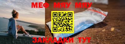 кокс Кумертау
