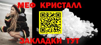 бутик Кулебаки