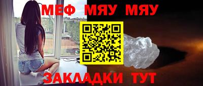 бутик Кулебаки