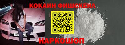 бутик Кулебаки