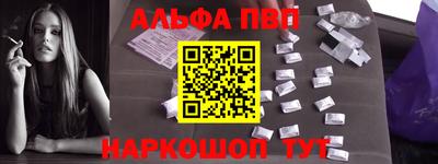 кокс Кумертау