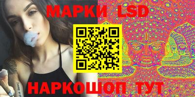кокс Кумертау