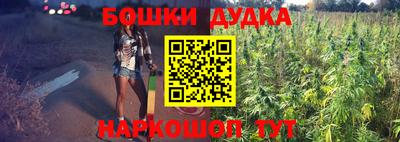 бутик Кулебаки