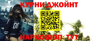 кокс Кумертау