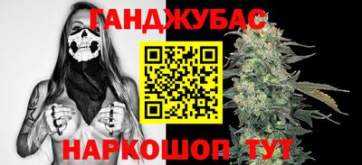 кокс Кумертау