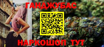 прущая мука Кунгур