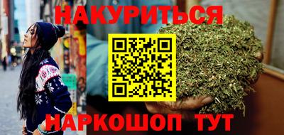 кокс Кумертау