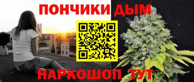 прущая мука Кунгур