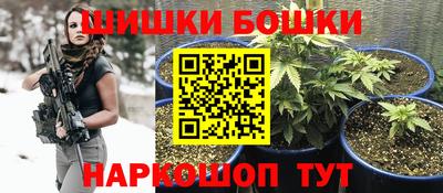 кокс Кумертау