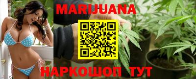 прущая мука Кунгур