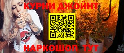 бутик Кулебаки