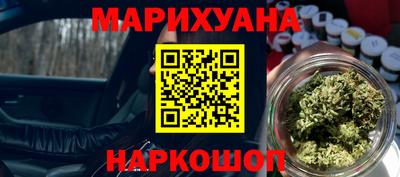 бутик Кулебаки