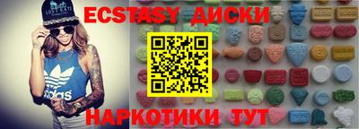 кокс Кумертау