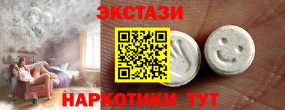 бутик Кулебаки