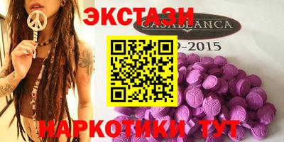 прущая мука Кунгур