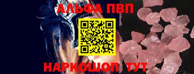кокс Кумертау