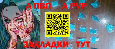 бутик Кулебаки