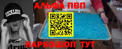 кокс Кумертау