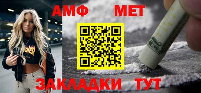 кокс Кумертау