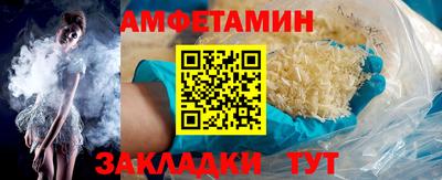 кокс Кумертау