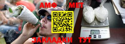 бутик Кулебаки