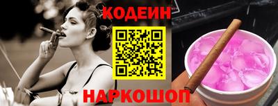 прущая мука Кунгур