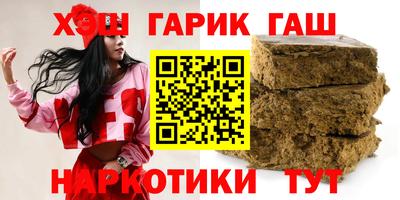 кокс Кумертау