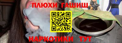 прущая мука Кунгур