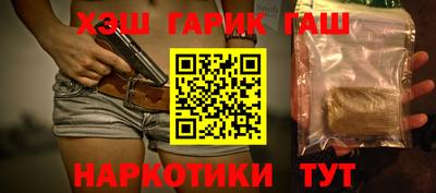 прущая мука Кунгур