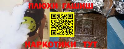 прущая мука Кунгур