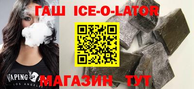 бутик Кулебаки
