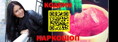 кокс Кумертау
