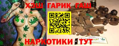 бутик Кулебаки