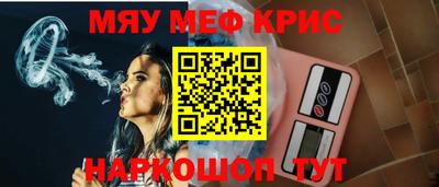 кокс Кумертау