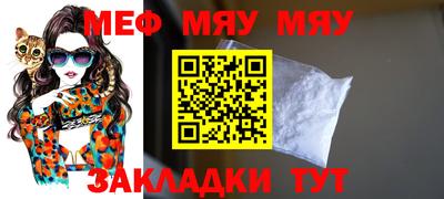 бутик Кулебаки